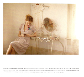 Illustration for article titled Anthropologie, Translated As A Southern Gothic Novella